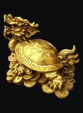 纯铜龙龟摆件八卦龙龟龙头龟母子龟摆件大小号一对家居客厅办公室