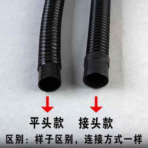 鱼缸波纹软管水族波纹管带软胶头接pvc硬管周转箱底滤上下水专用 - 图2