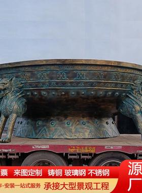 大型纯铜火盆摆件铜雕楚雄彝族烤火盆雕塑铸造彝族火盆