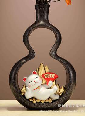 新中式招财猫葫芦花瓶客厅插花摆件干花仿真花桌面柜子复古装饰品