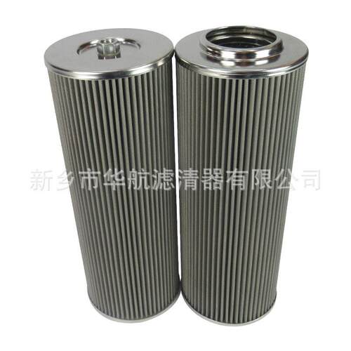 顶轴油泵滤芯抗燃油滤芯DQ8302GA10H3.50C电厂滤芯 - 图3
