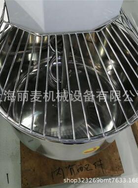 20L30LL40L50L60L80120L电2L40双速双动和面机厂家现货供应可改压