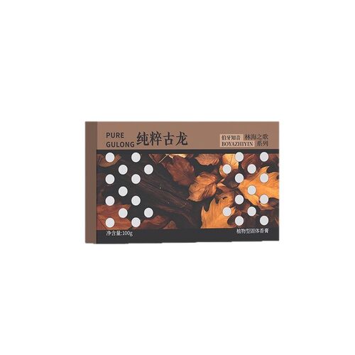Hidden Car Air Freshener Solid Fragrance Brick Large Capacit - 图3