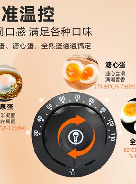 温泉煮蛋机商用大容量煮蛋器溏心蛋半生熟蛋机恒温