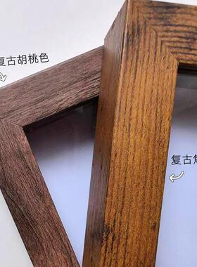 长方形木质中空2cm植物昆虫蝴蝶标本相框摆台挂墙DIY复古立体画框