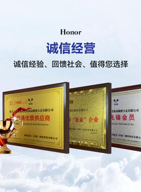 高硬65度巴尔查斯涂层淬火钢三牙螺纹铣刀硬质合金加硬铣牙刀铣刀