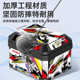 Extra large motorcycle trunk large capacity storage trunk non-aluminum alloy electric scooter universal tool box