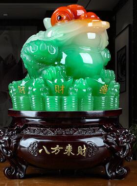新中式八方来财仿玉金蟾摆件公室书柜客厅酒柜家居装饰品摆件