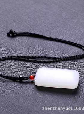 天然和田玉平安无事牌男女款白玉羊脂玉吊坠玉坠挂件玉牌子