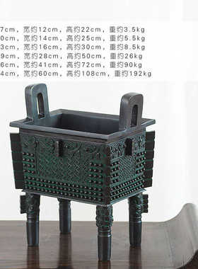 2025铜鼎摆件落地大号仿古青铜器客厅办公桌装饰品乔迁公司开业礼