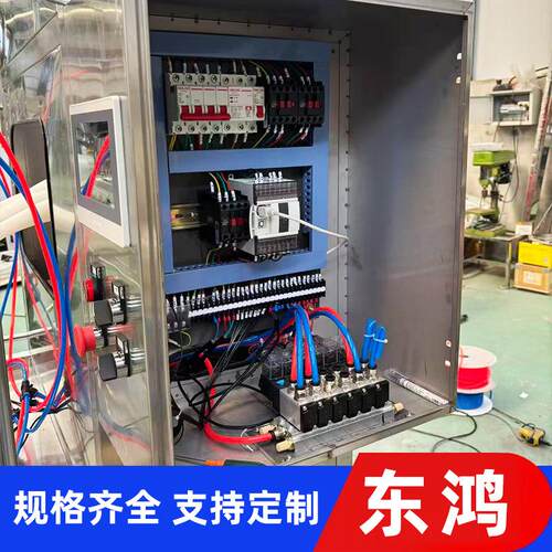 6头负压灌装机红酒灌装机酱油醋调味品灌装设备全自动液体灌装机 - 图2
