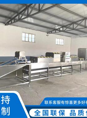 蛋液加工蛋品清洗设备鸡蛋洗刷喷油风干养殖场洗蛋机器清洗机