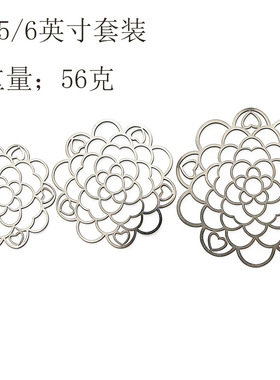金属款金属网可折叠网格装饰摆件