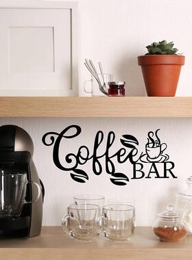 咖啡吧牌酒杯铁制术金属工艺品店内店门装饰艺挂摆LD-TGH01件亚马