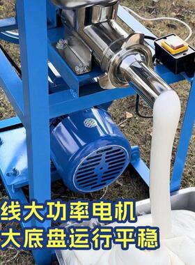 糍粑机打年糕机商用打糯米粑粑全自动新款家用打麻糍机饵块米粿机