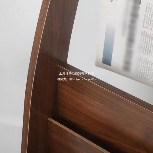 报纸架办公室报刊架木质落地书报架杂志架宣传资料展示架置物架 - 图2