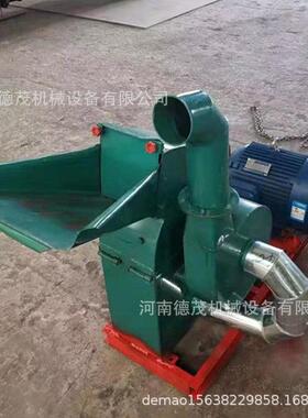 新型木材粉碎机自吸式进料树枝杂木秸秆碎枝机多功能木材粉碎机
