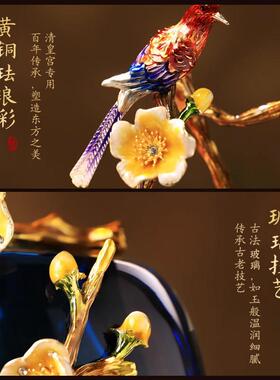 轻奢花瓶摆件高级感玻璃客厅玄关电视高端大气高档插花乔迁装饰品