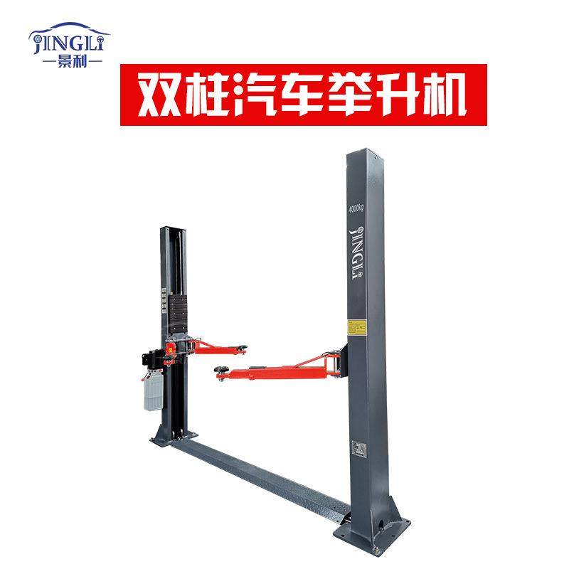 厂家双柱两柱龙门举升机汽车升降机四柱举升机维修保养,淘宝优惠券,粉丝福利购,淘宝优惠卷