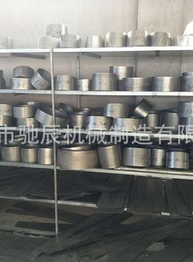 不锈钢筛网100目过滤网饲料机筛子罗片锣底万能粉碎机筛网