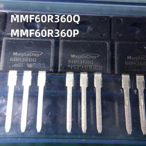 60R360P 60R360Q 液晶贴片TK11P65W TK10P60W TK12P60W 70R600P - 图0