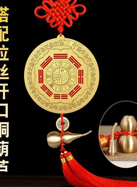纯黄铜镜门头平面古铜青铜太极铜制凸面九宫八卦镜凸镜铜质的挂件