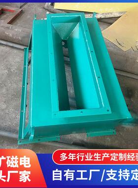 干粉磁选机除铁设备管道永磁自卸式除铁器矿场水泥厂干式除铁器