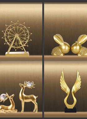 新款简约现代轻奢兔家子摆件档居卧室厅酒客柜装饰品高电视柜玄关