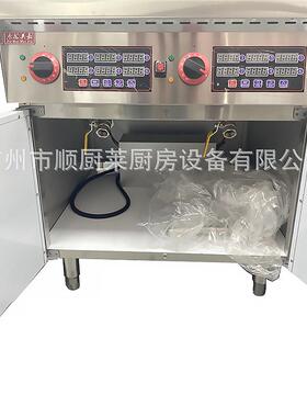 杰汇美嘉双缸四筛电炸炉带计时器西式快餐连锁汉堡店炸锅56升商用
