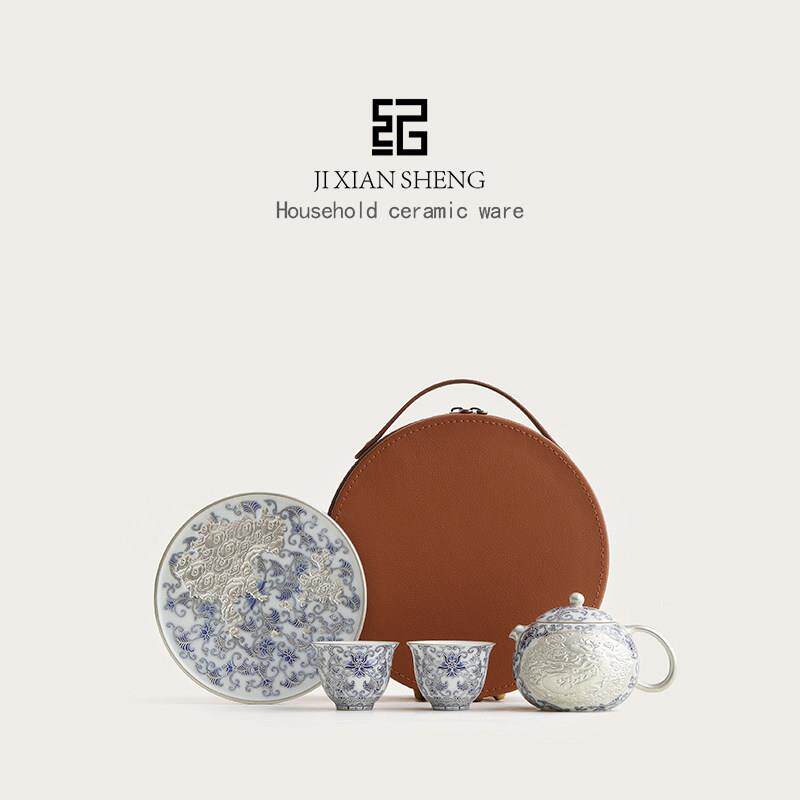 Mr. Ji's silver blue and white tangled lotus Xishi pot one pot two cups travel kung fu tea set portable high-end