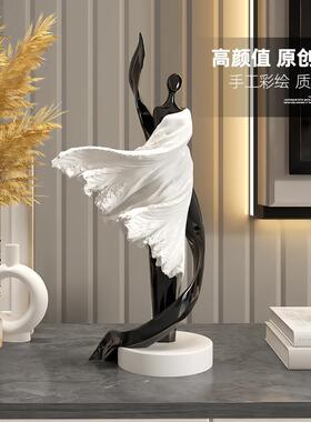 轻奢客厅桌面家居装饰品现代简约抽象艺术人物摆件玄关电视柜酒柜