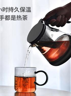 三界C1煮茶器自动保温烧水壶小型家用茶具白茶黑茶普洱玻璃煮茶壶