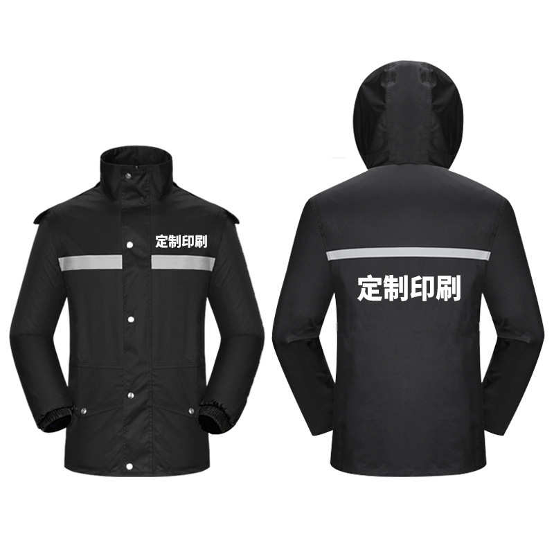 分体式雨衣雨裤套装男女摩托车骑行加厚全身防暴雨外卖劳保雨衣 - 图1