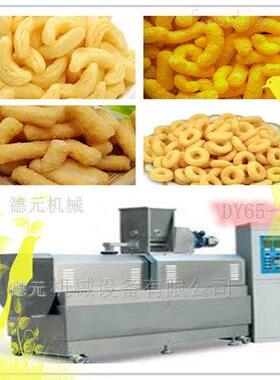 休闲食品膨化机粟米条机器奇多小辣椒膨化机油炸粟米条生产线
