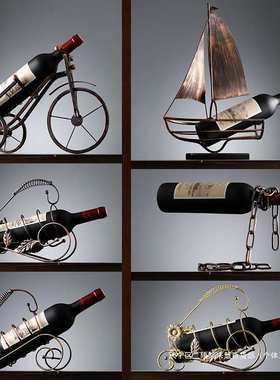 家用客厅葡萄酒红酒架欧式家居酒柜装饰品摆件现代简约创意工艺品