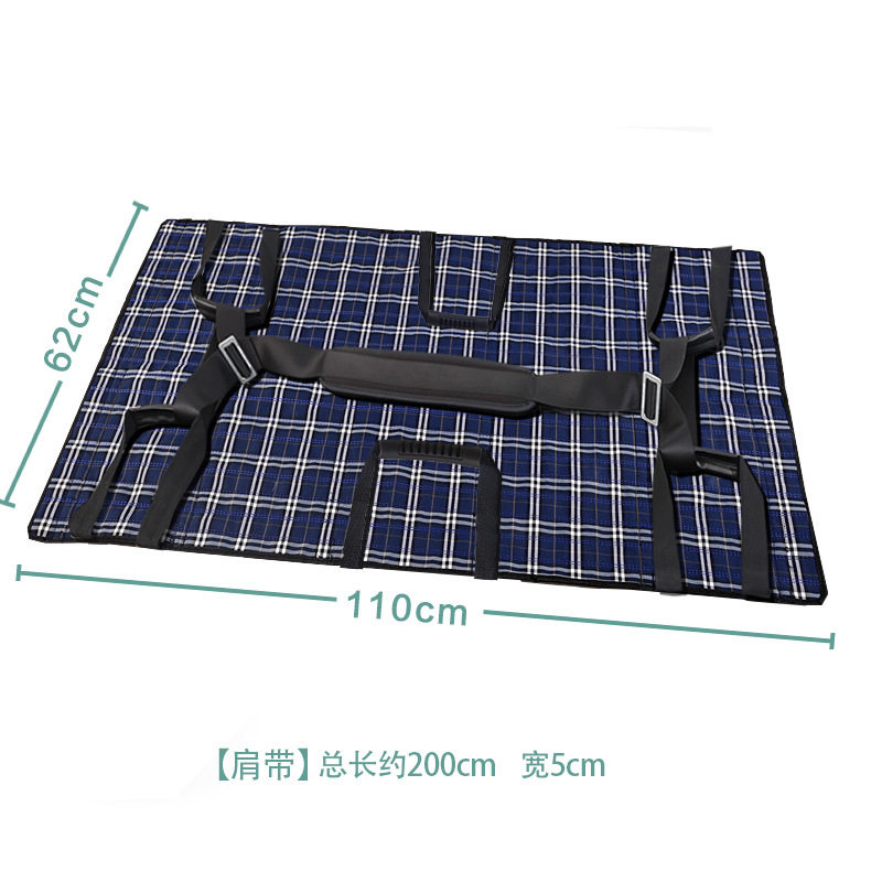 长期卧床老人翻身带辅助器防压疮瘫痪病人起身移位垫褥疮护理神器,淘宝优惠券,粉丝福利购,淘宝优惠卷