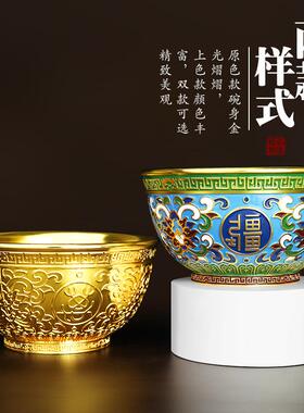 珐琅彩合金金碗摆件家居装饰婚庆礼品摆件万寿无疆送福工艺品摆件