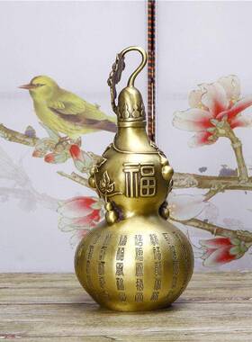 全铜葫芦摆件大号纯铜空心开 口大葫芦百福纯铜葫芦客厅家居装饰
