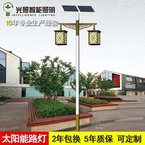 智慧路灯新农村建设标杆路灯60w100w120wled户外太阳能智能路灯 - 图0