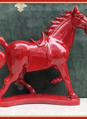 马到成功陶瓷红马摆件枣红色客厅玄关中式乔迁工艺礼品摆饰生肖大