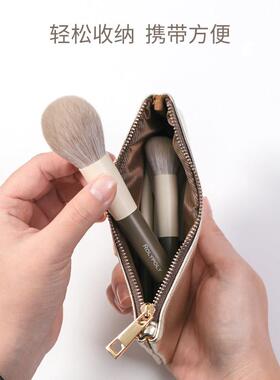 迷你化妆刷套装便携刷子旅行小套刷散粉刷mini软眼影刷短柄腮红刷