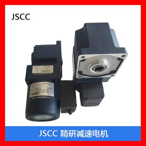 JSCC精研微型齿轮减速机90YT90GV22/90GF20H调速电机 - 图2