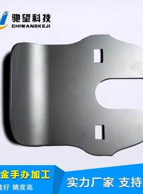 专业制作铝合金手板 CNC铝合金加工深圳厂家 精密铝件电脑锣加工