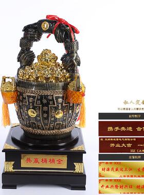 高档桶金大摆件工艺品送装公司店铺开一业乔迁礼品家居盆饰聚宝金