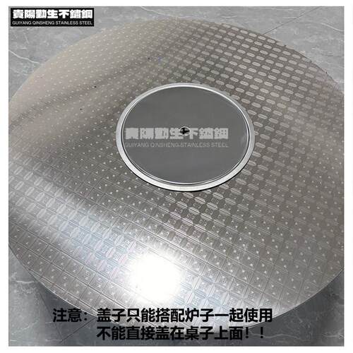 不锈钢火锅桌子碳火炉电磁炉一体桌户外烧烤桌烤肉桌大圆折叠餐桌 - 图2