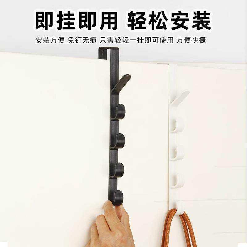 门后挂钩挂衣架免打孔壁挂式衣服帽子收纳神器卧室门上挂架置物架,淘宝优惠券,粉丝福利购,淘宝优惠卷