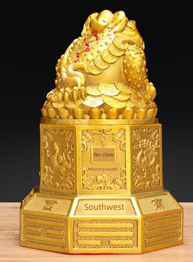 纯黄铜金蟾蜍饰品开盖金蟾蜍财经图书馆每日财富金四神兽黄铜家居