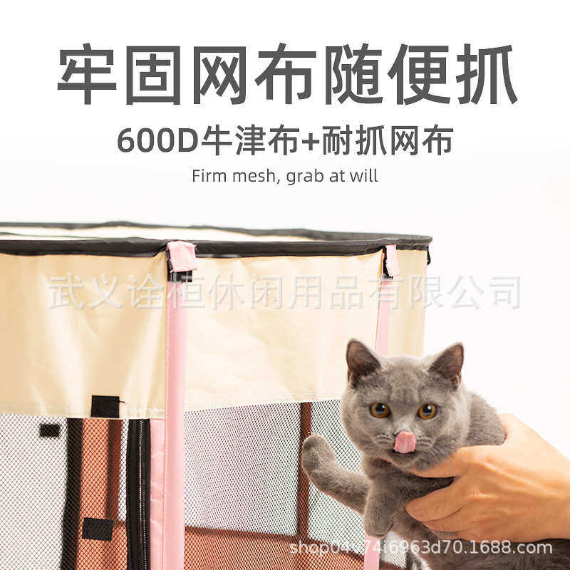 热销猫帐篷产房猫窝怀孕待产产房狗繁殖产箱宠物用品,淘宝优惠券,粉丝福利购,淘宝优惠卷