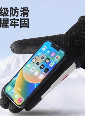 Wholesale Women's Outdoor Fashion Warm Gloves - Fleece Lined