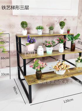 多功能花店展示架铁艺客厅多层落地式室内多肉架货架绿萝花架木制